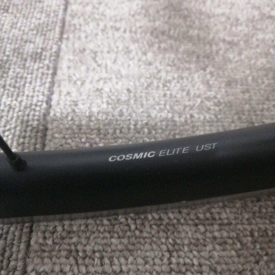 マヴィック　コスミックエリートUST