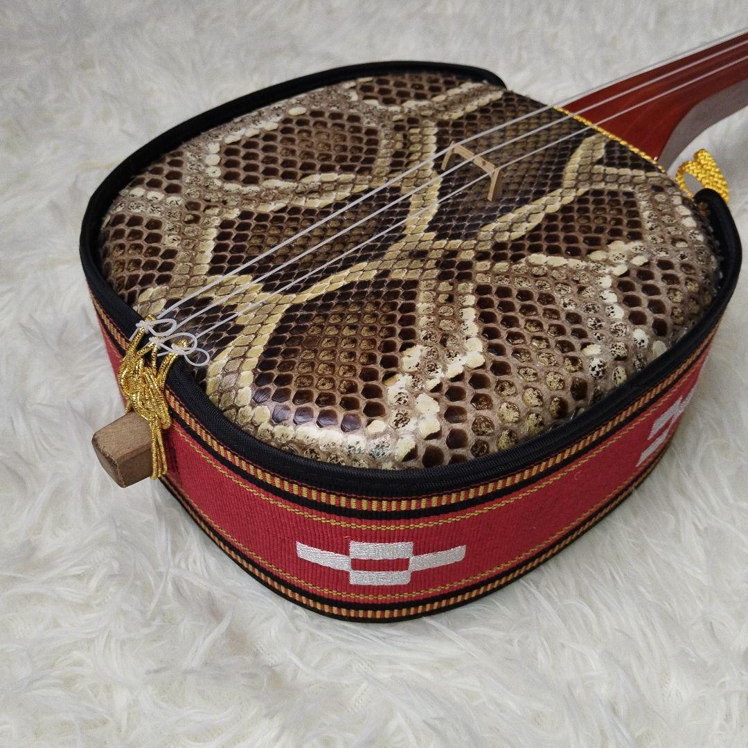 【極美品】沖縄三線 本蛇革 強化張り 花梨 蛇皮 ハードケース 爪