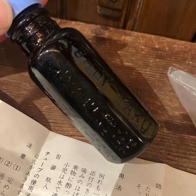 未開封 激レア むらた 資生堂 神薬 45g 日本製 瓶 ガラス 大正〜昭和初期