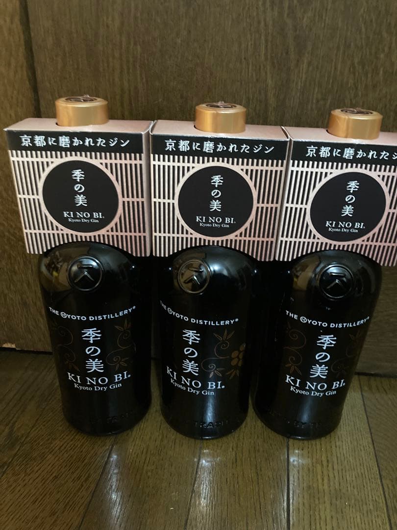季の美 KI NO BI ドライジン 3本セット