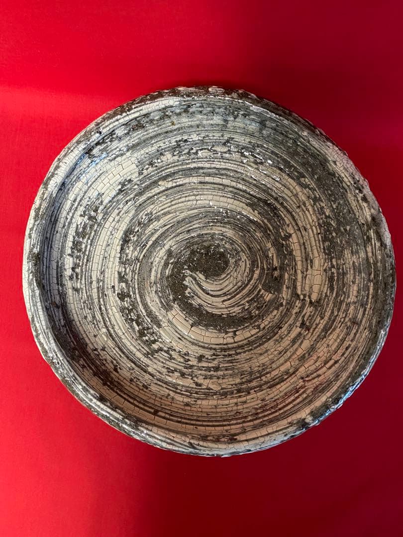 中川自然坊 刷毛目唐津 八寸鉢 【新品 未使用・共箱有り】