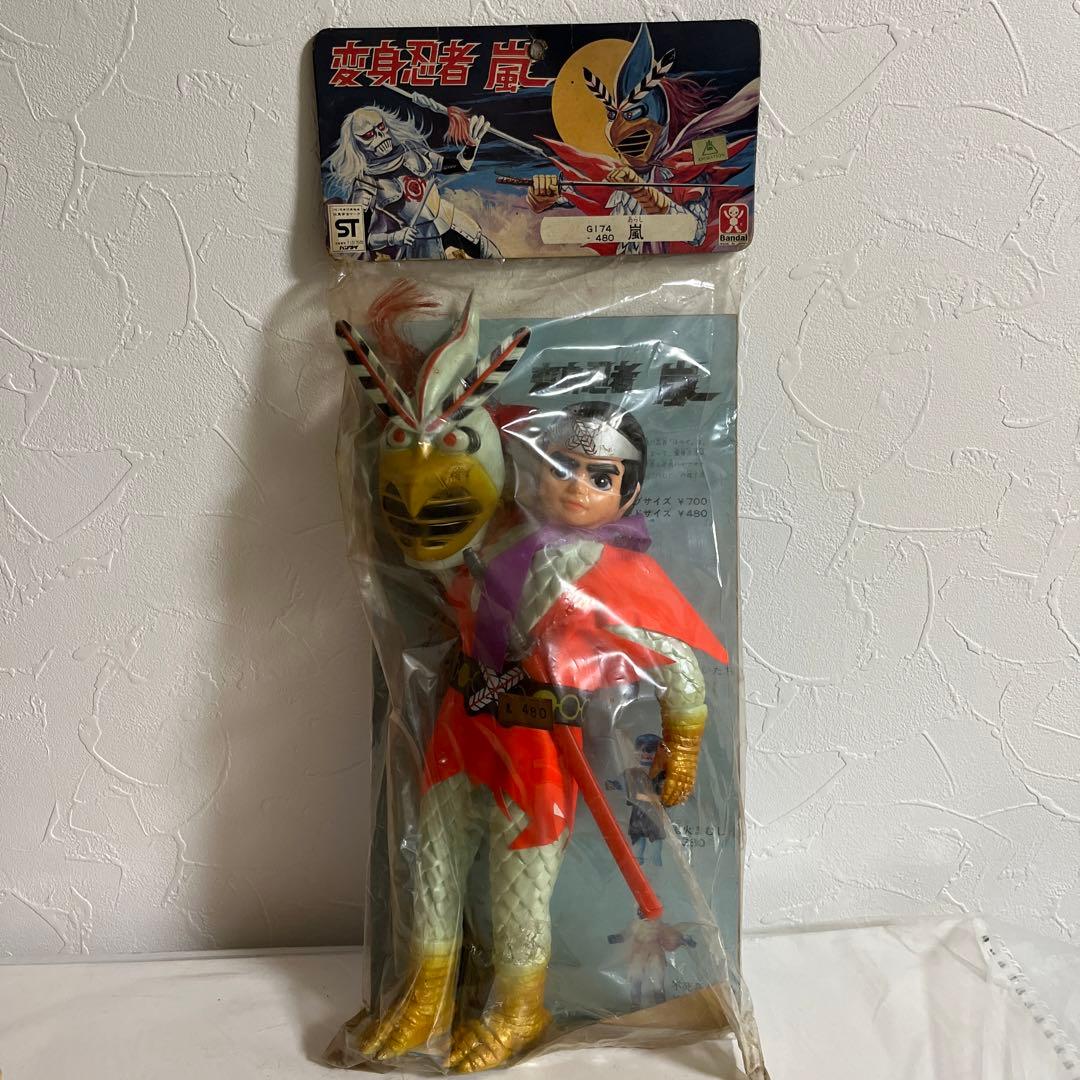 ⚠️デッドストック品　激レア・貴重　変身忍者嵐　面取れ
