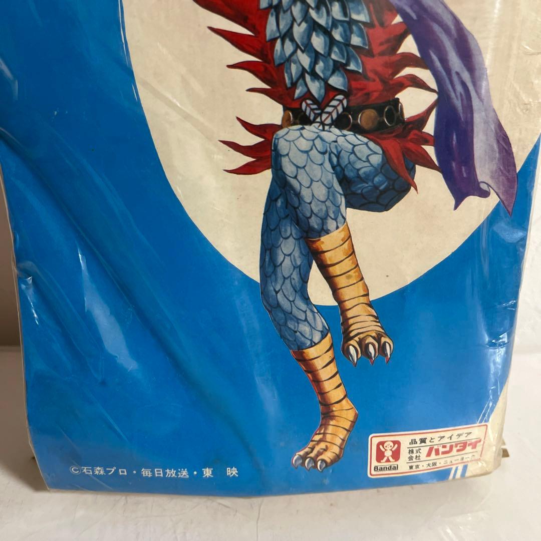 ⚠️デッドストック品　激レア・貴重　変身忍者嵐　面取れ