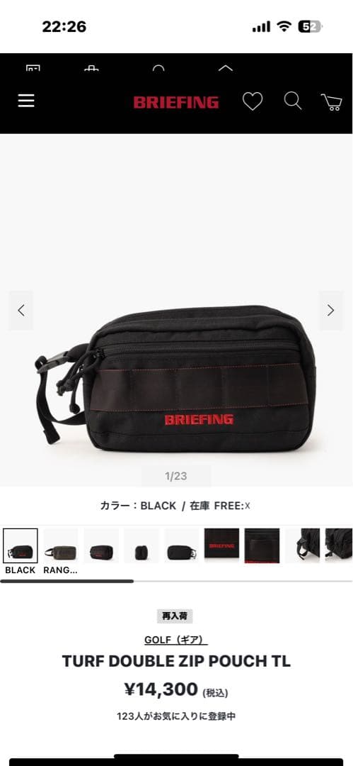 ブリーフィング(BRIEFING)セカンドポーチダブルファスナー