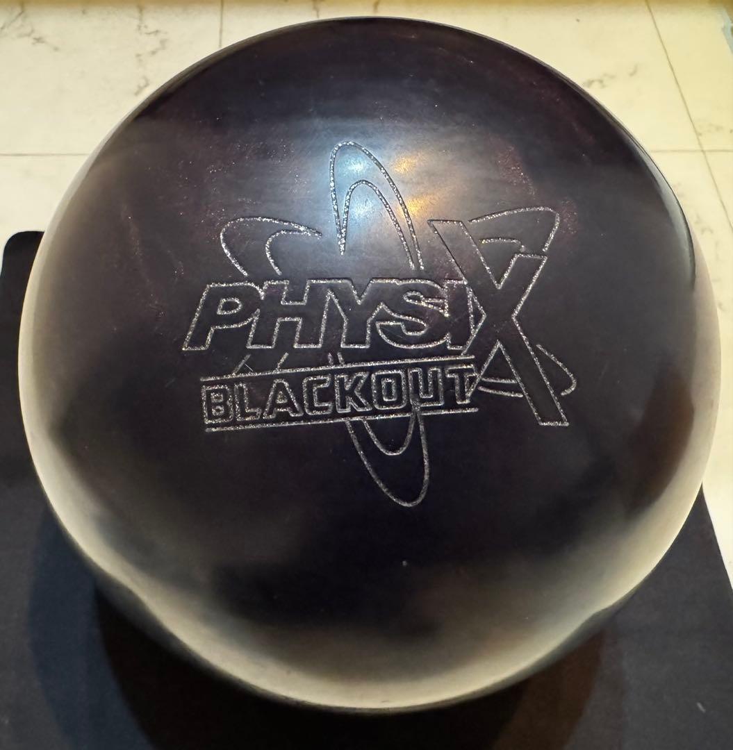 フィジックスブラックアウト15ポンド