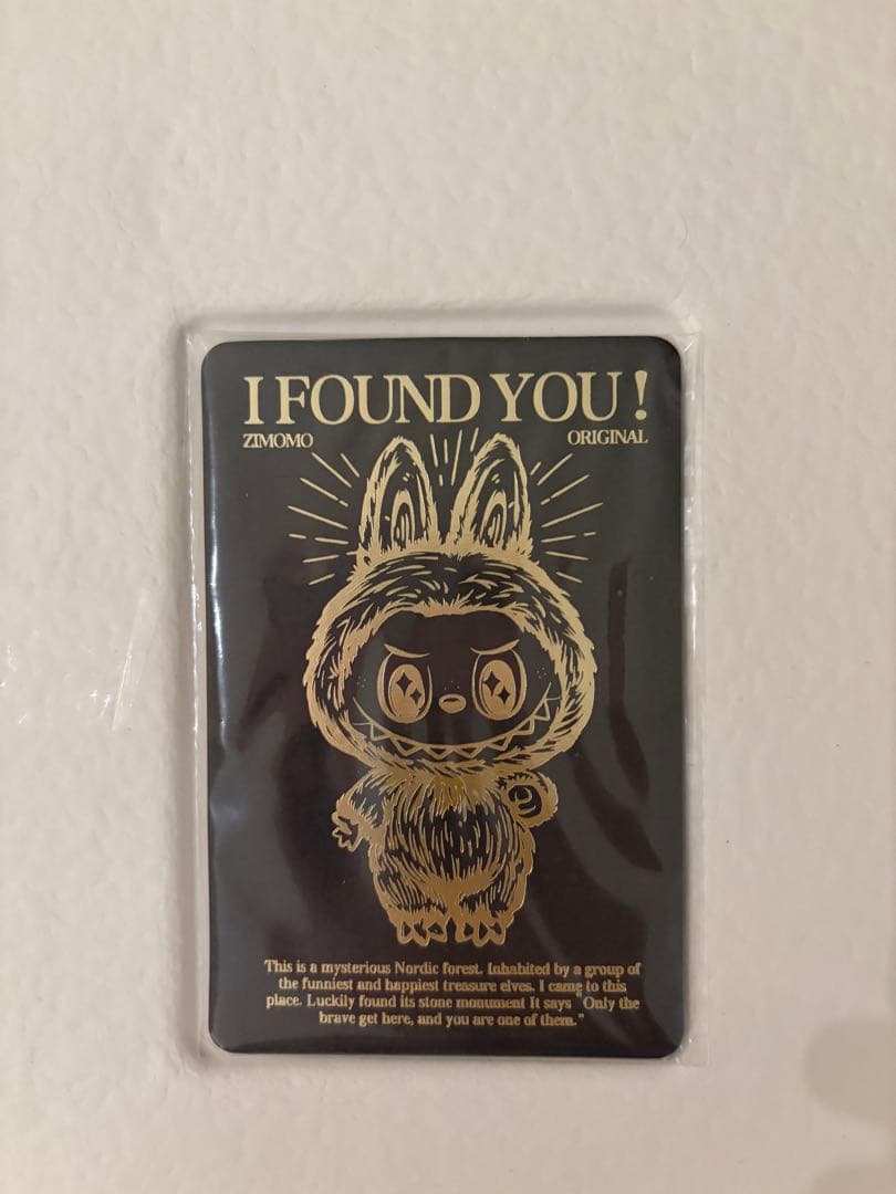 ジモモラブブセット　茶・白　ポップマート正規品