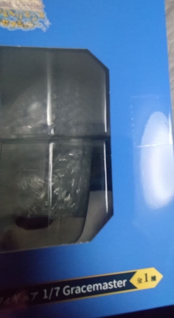 Fate一番くじC賞Grand Orderムーンキャンサー 1/7 フィギュア