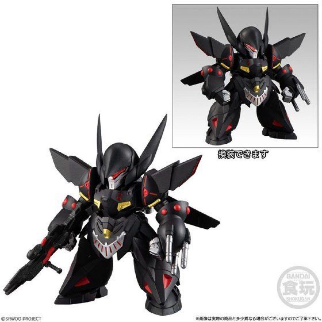 スーパーロボット大戦OG オリジナルコレクション01