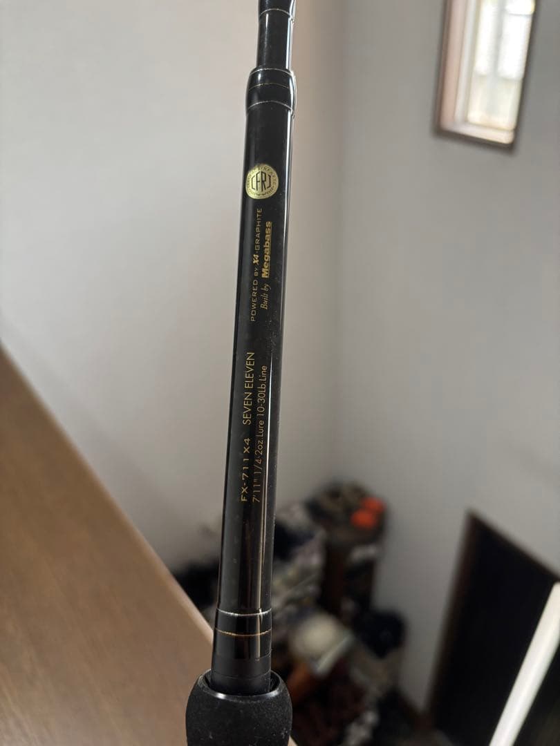 あっくんさん専用Megabassロッド2本セット