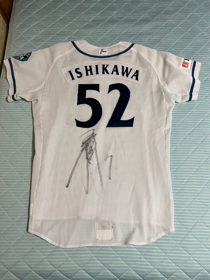 ［超貴重］2005年　石川雄洋　サイン入り　実使用　ユニフォーム　上下