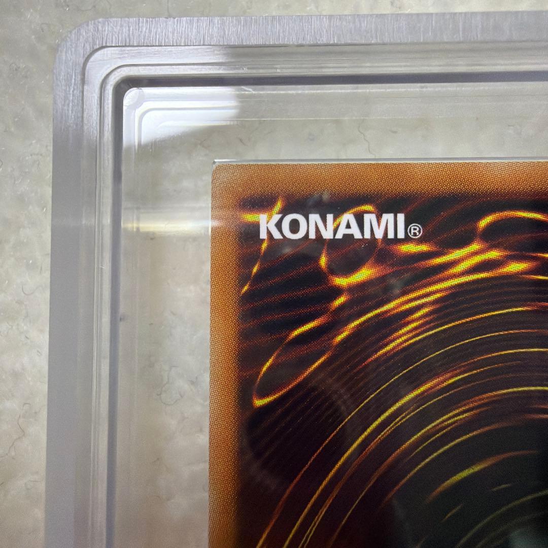 ARS10 遊戯王 青眼の白龍 アニクロ 英語 プリズマ PSA10 同等