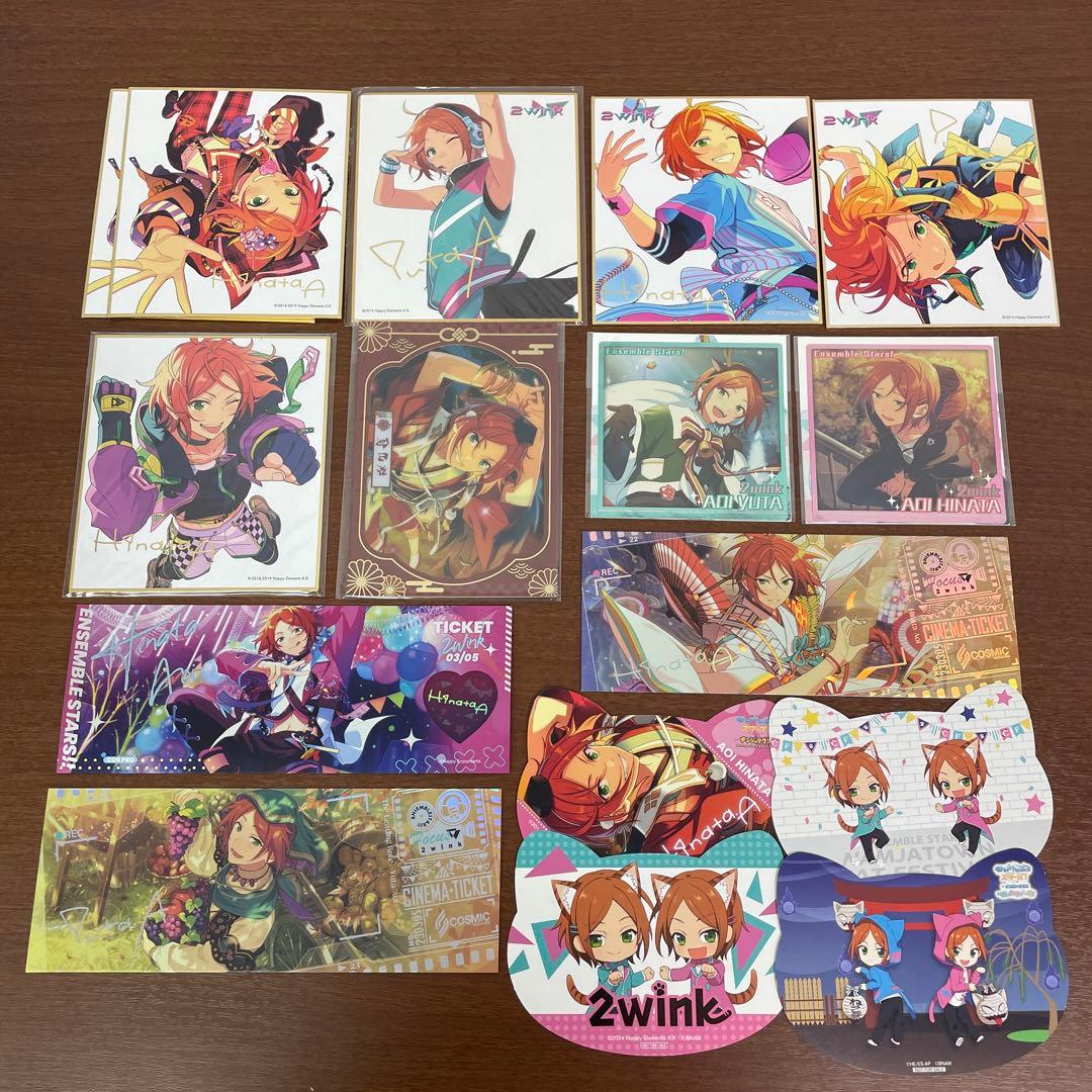 ❶あんスタ 2wink ぱしゃこれ 箔押し ぱしゃっつ 中国 ポトレ 約800点