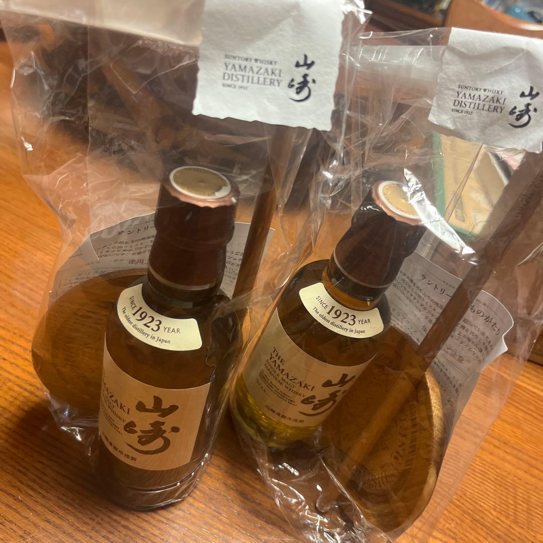 山崎 シングルモルトウイスキー 樽コースターとマドラー付2セット