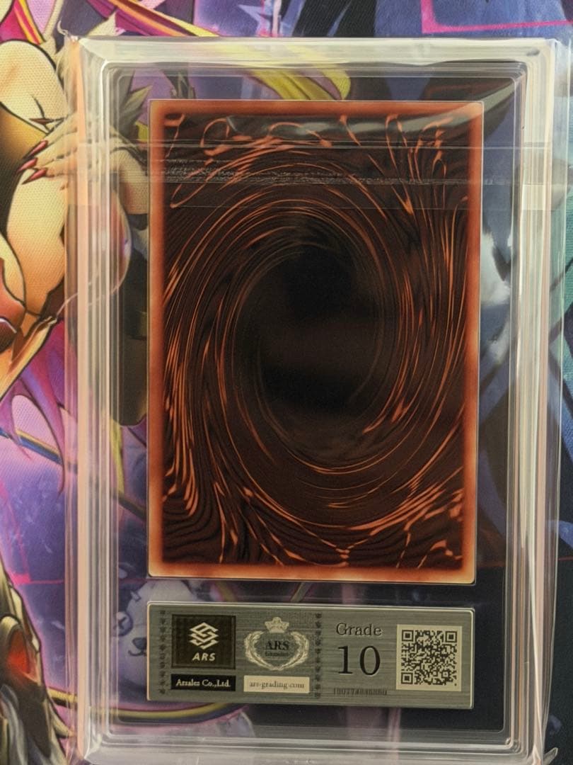 【ARS10】オシリスの天空竜　ステンレス　三幻神コナミスタイル　PSA10相当
