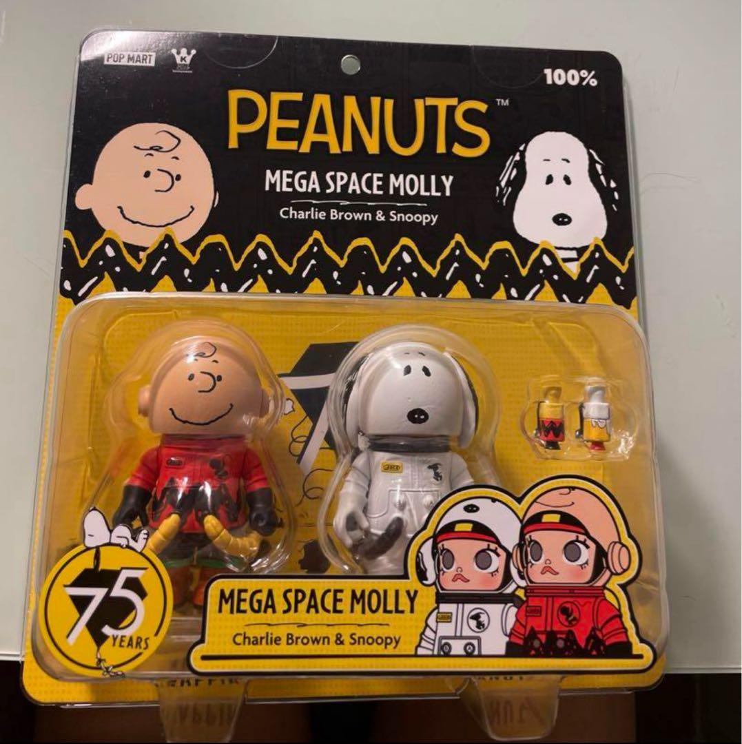 PEANUTS MEGA SPACE MOLLY フィギュアセット