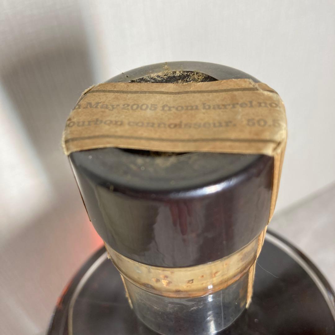 ワイルドターキー　ヘリテージ　50.5度　750ml