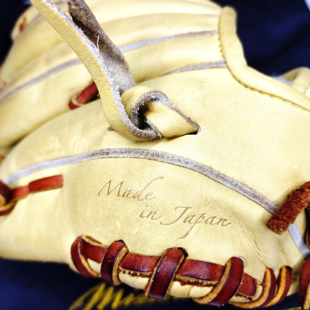 ミズノプロ 軟式グローブ 内野手 二塁手 遊撃手 プレミアムセレクション 日本製
