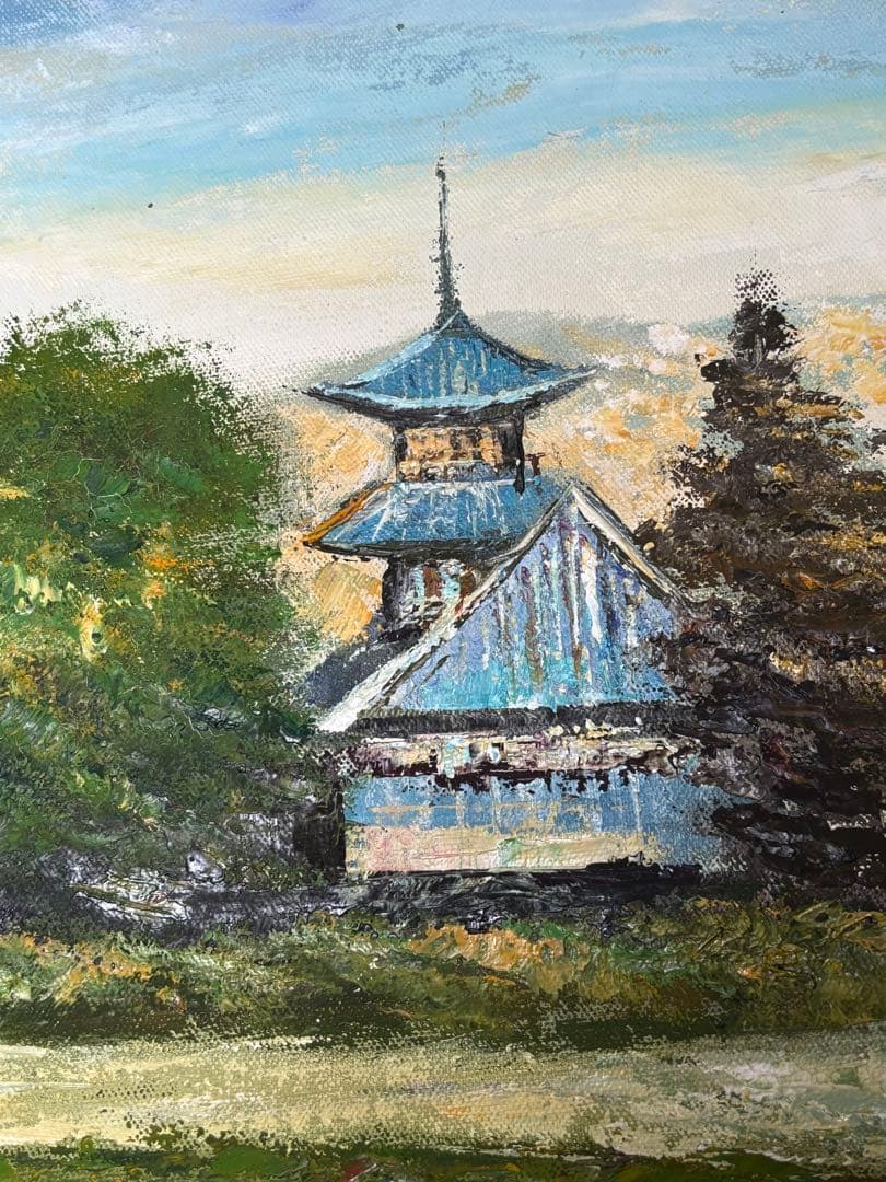 青木一男作　F6 風景画／油絵　絵画　油彩