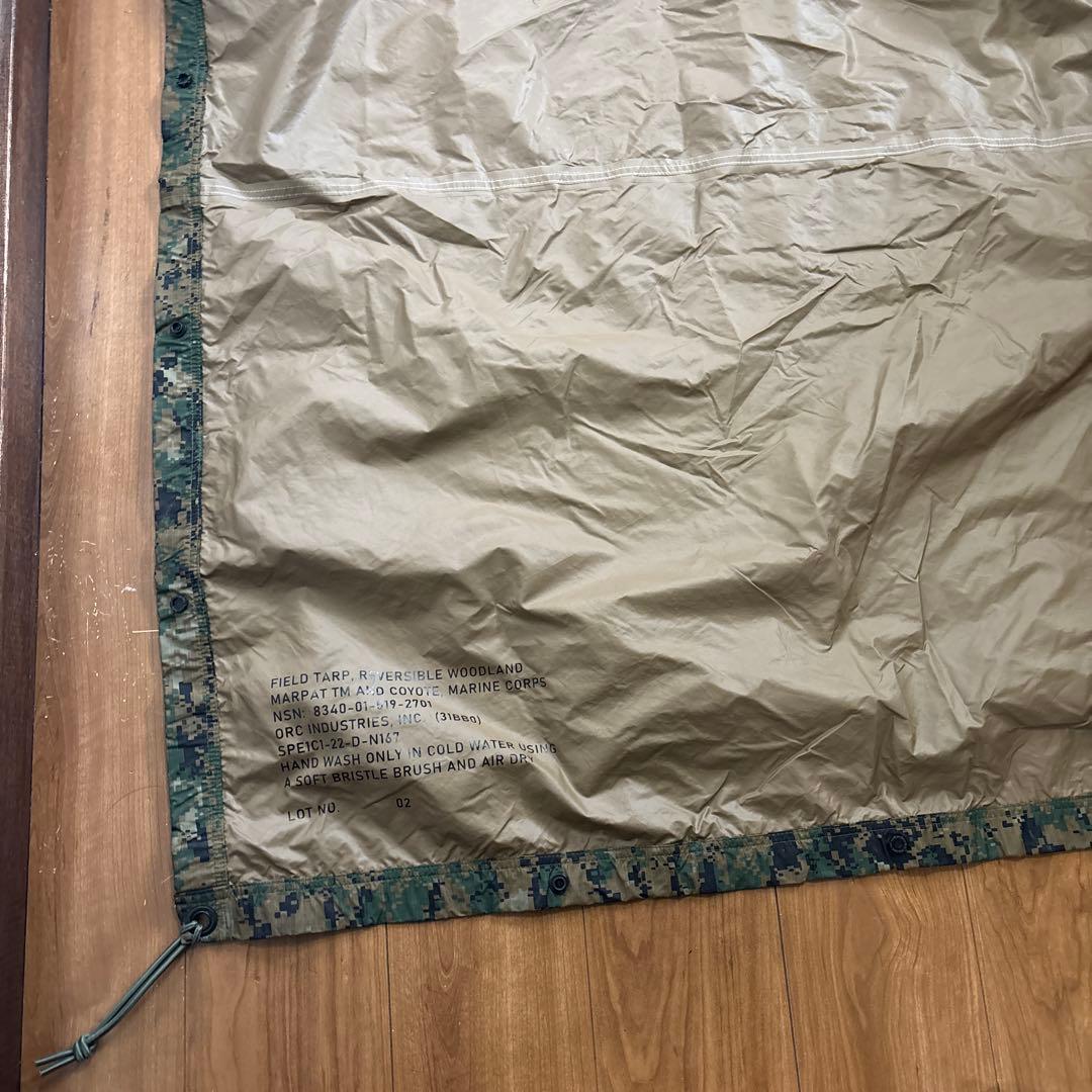 デッドストック　米軍　実物　FIELD TARP REVERSIBLE タープ③