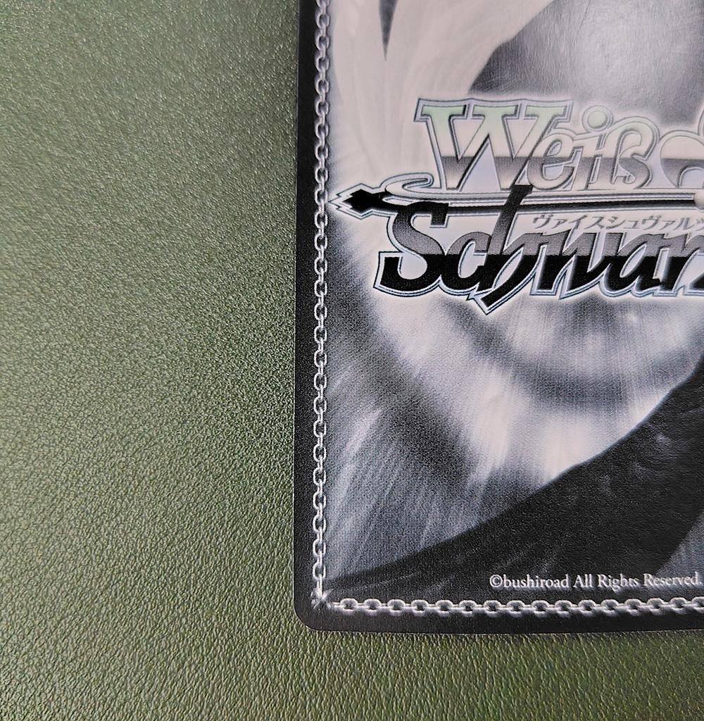 ヴァイス SPサイン「“輪廻するフィーネ”マリア」1枚 シンフォギア