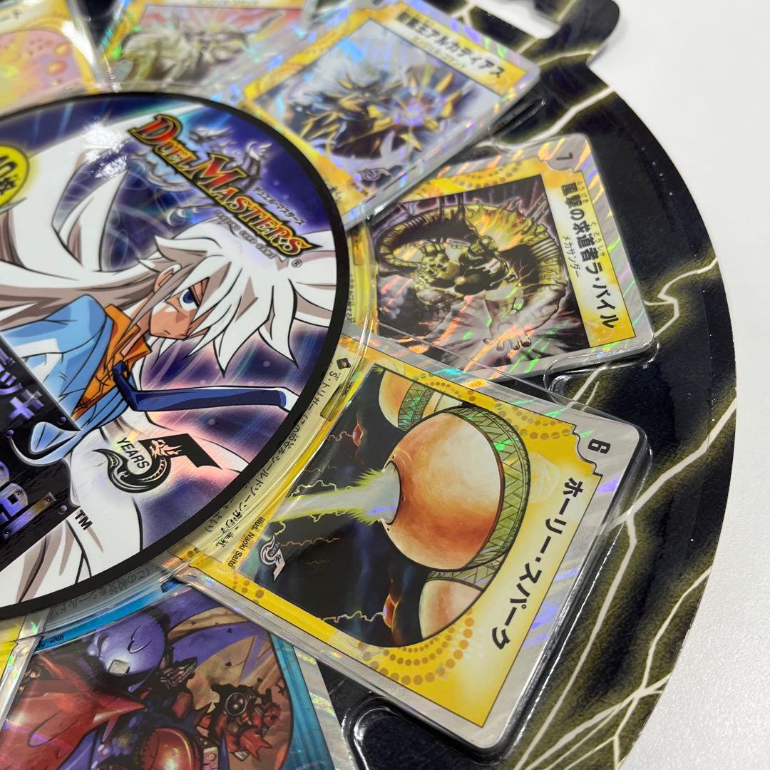 DMC-37　スーパーデッキ　バイオレンス・エンジェル　未開封　白凰　レトロ