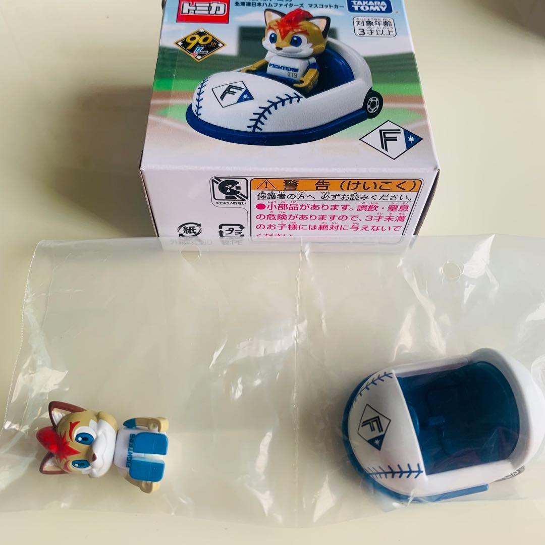 プロ野球トミカ　全種類（12種類）　セット