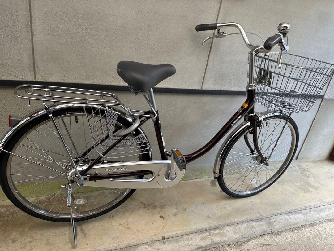 ブリジストン 自転車 シティサイクル