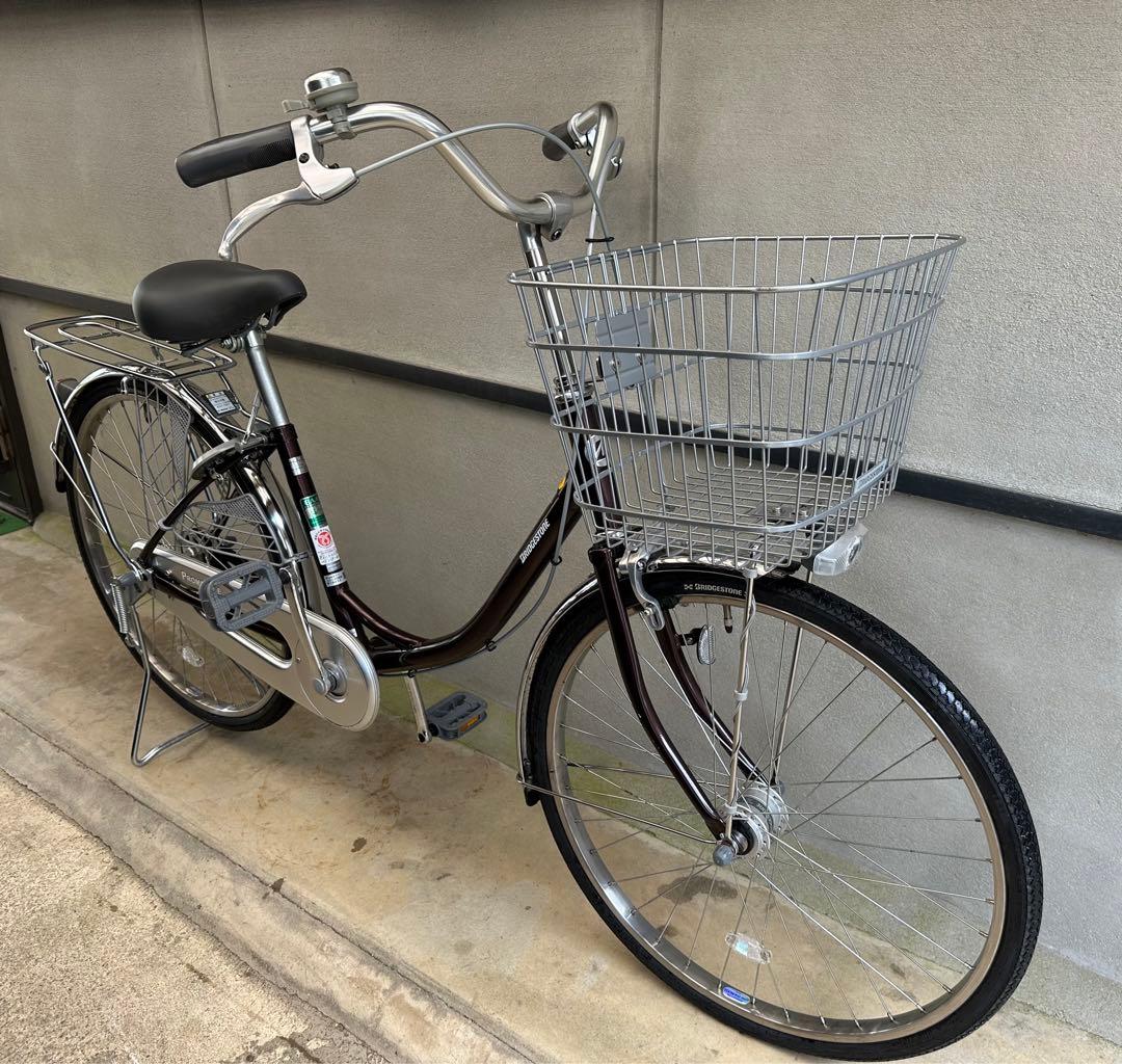 ブリジストン 自転車 シティサイクル