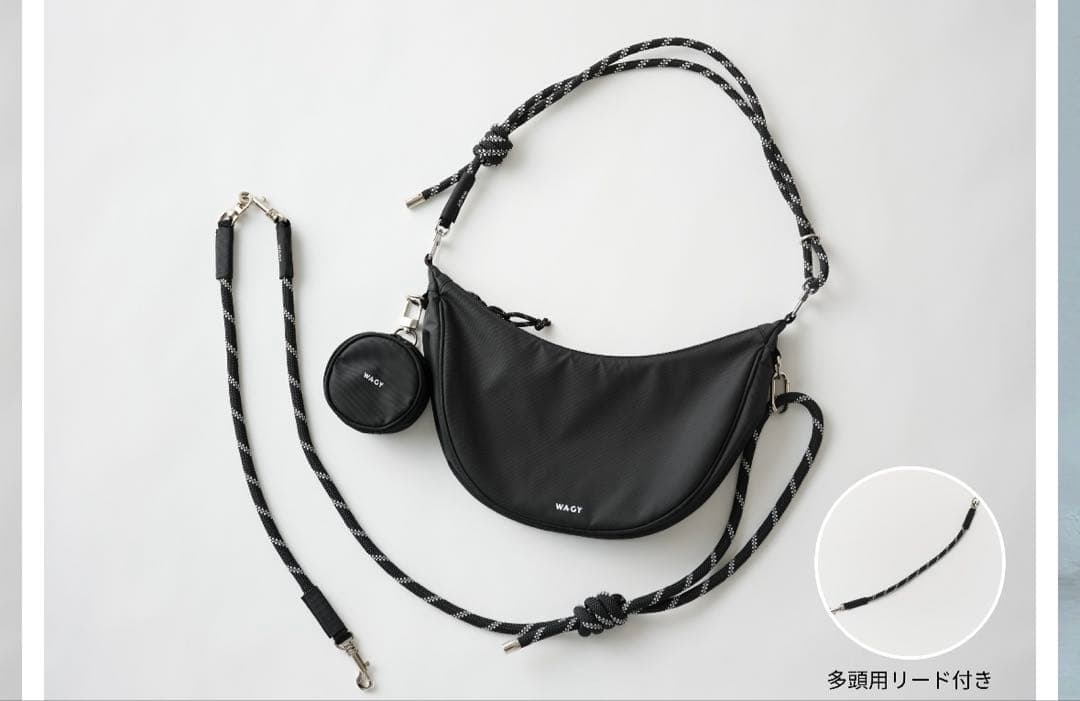 WAGY リード付きお散歩バッグ 3WAY 多頭用リード付