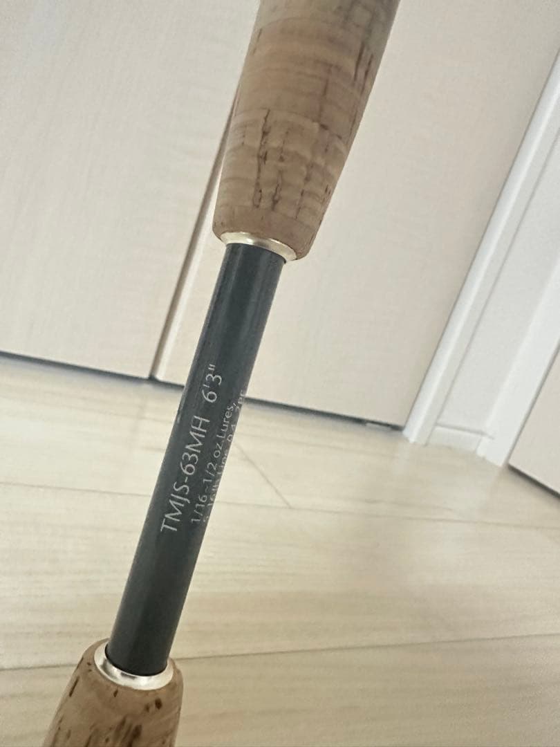 テムジン　スピンコブラ　63mh イマカツ　カレイドセルペンティ