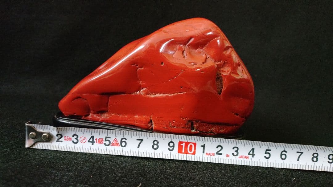 佐藤の赤玉 　赤石　赤玉石