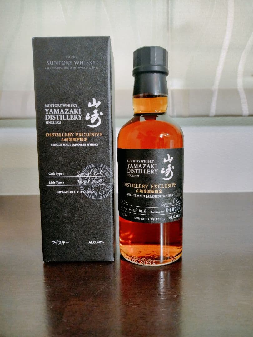 山崎ノンビンテージ、スパニッシュオーク　2本セット 箱付き