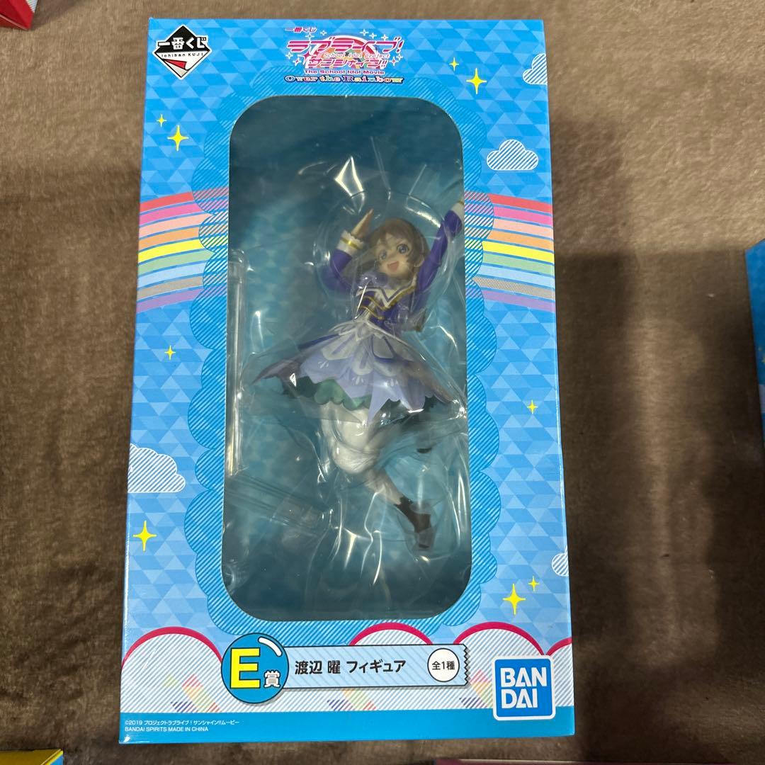 タイムセール中！ラブライブ！サンシャイン！！一番くじ 全9種セット フィギュア