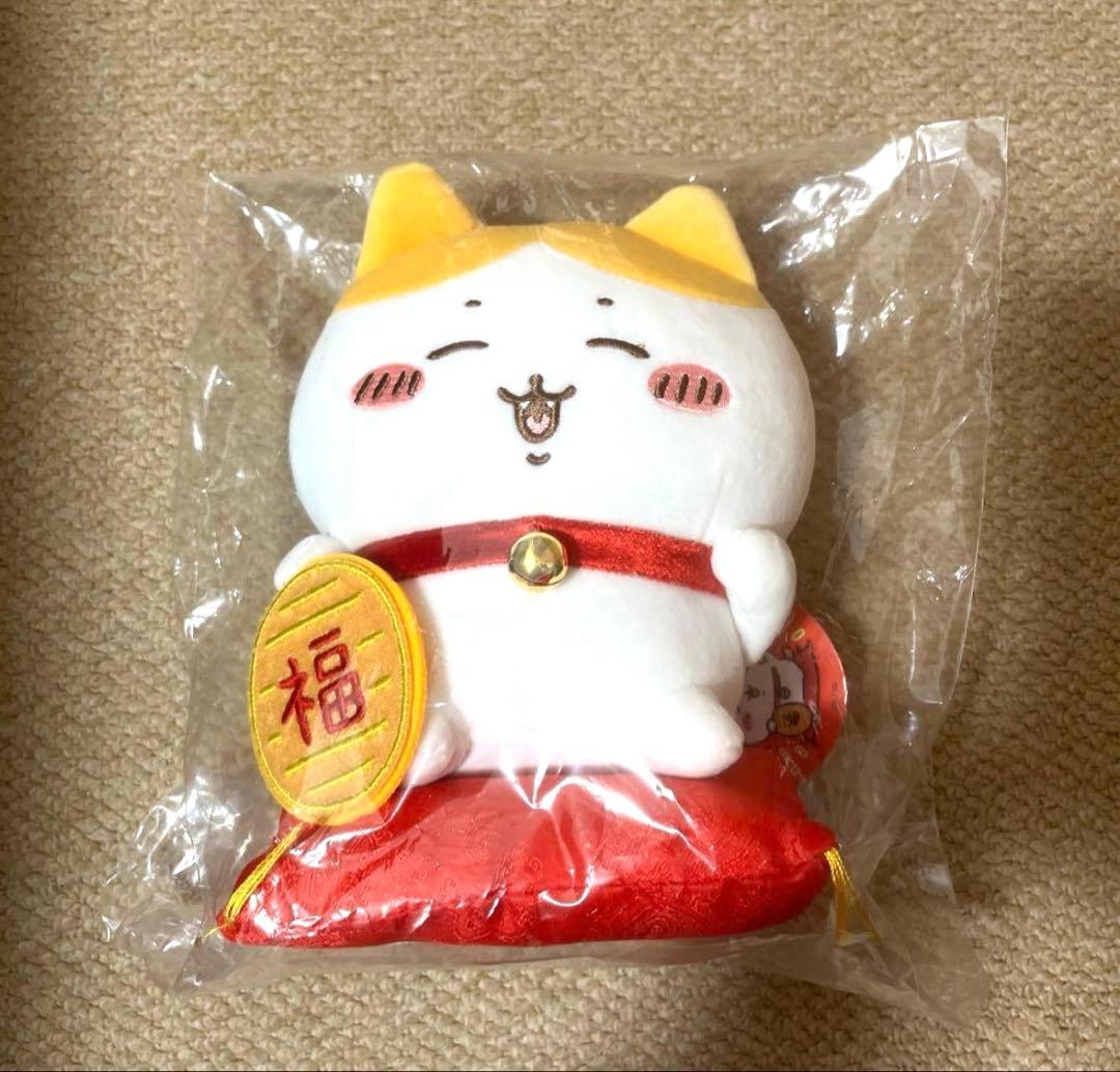 【新品】ちいかわ　招福！ハチワレぬいぐるみS