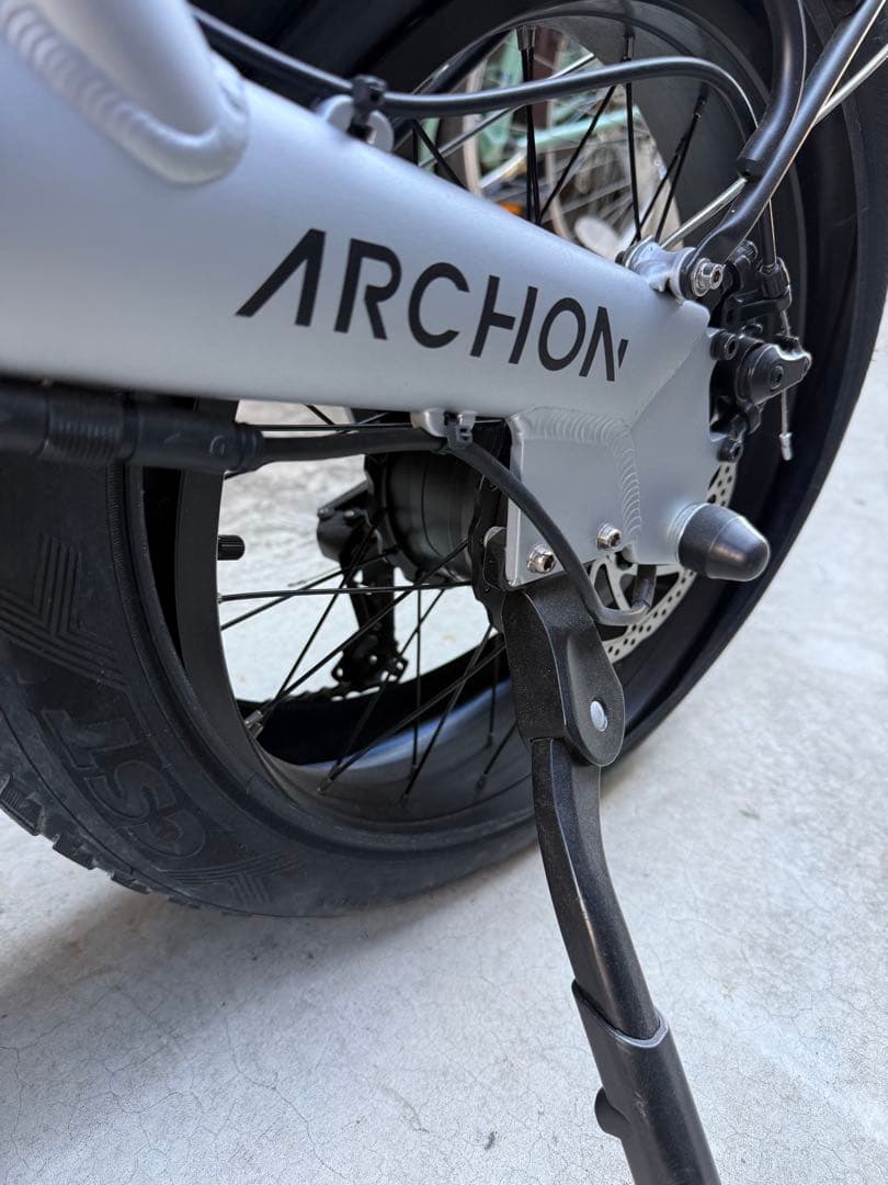 ARCHON 電動アシスト自転車