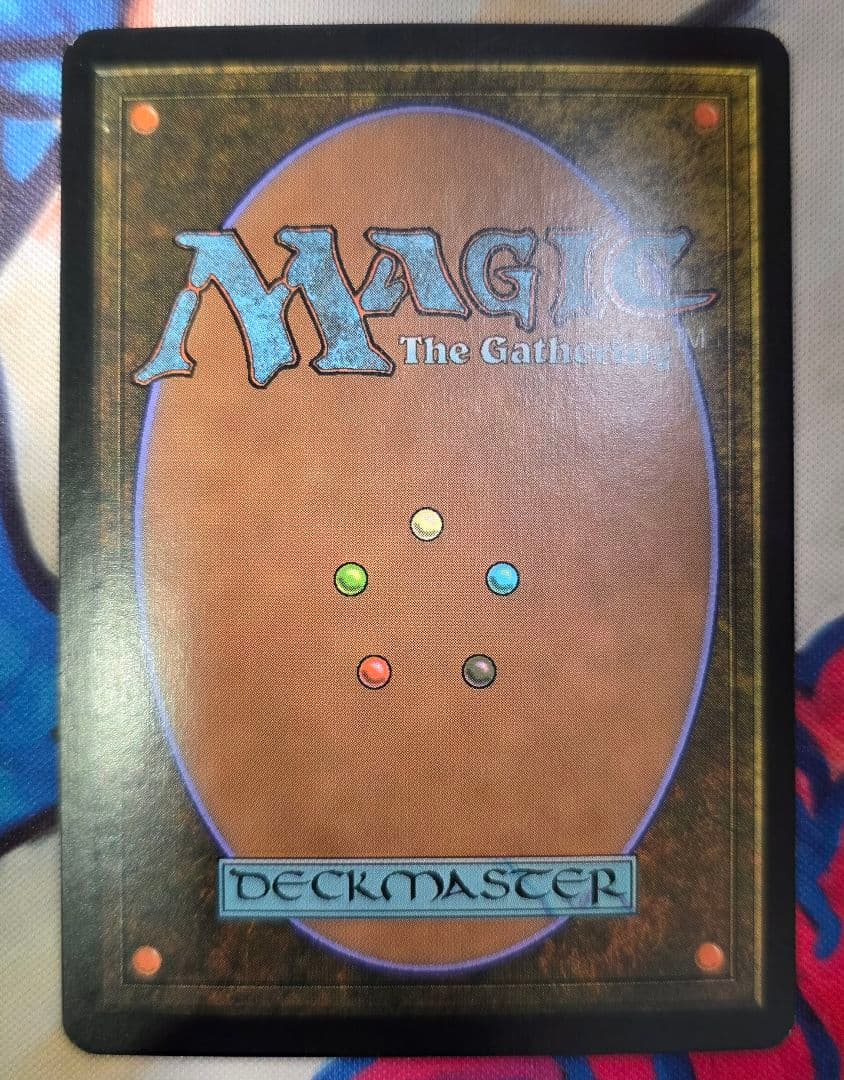MTG PLC 次元の混乱 ドラゴンサイクル ロシア語版 foil 4枚セット
