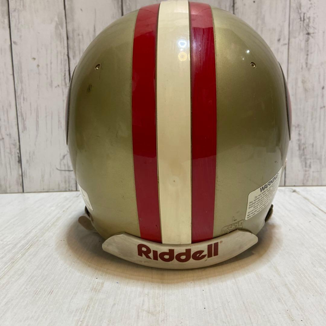 Riddell⭐️アメリカンフットボール　ヘルメット　ヴィンテージ