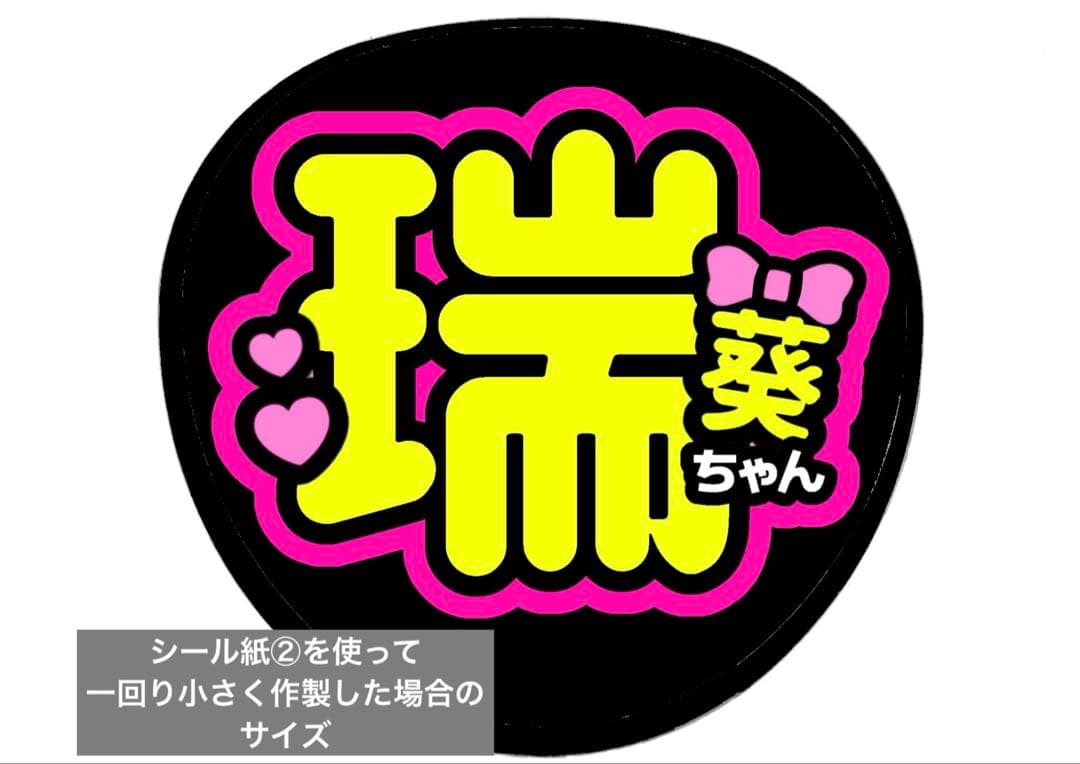 miran様　確認用