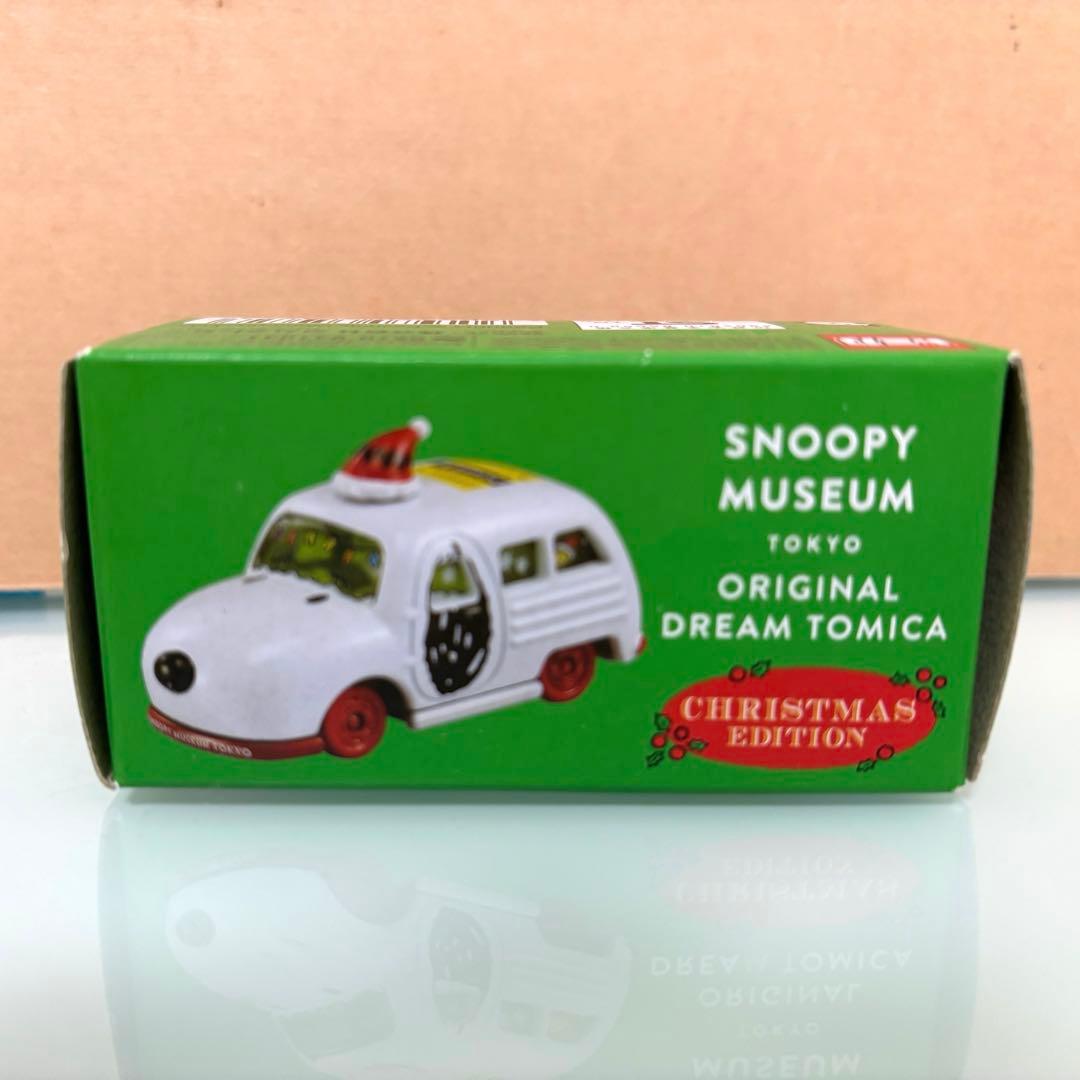 【激レア・新品未開封】スヌーピー　クリスマス　トミカ　六本木時代ミュージアム限定