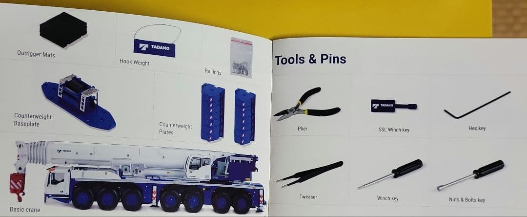 ななしTADANO AC 7.450-1 オールテレインクレーン模型