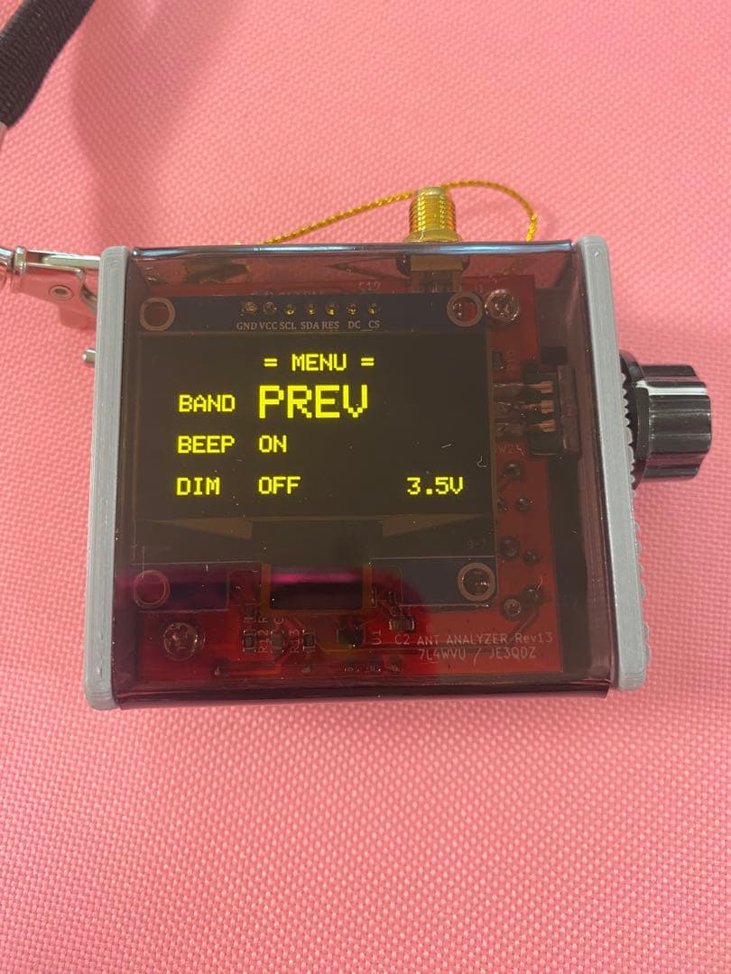 アンテナアナライザー TE-2101