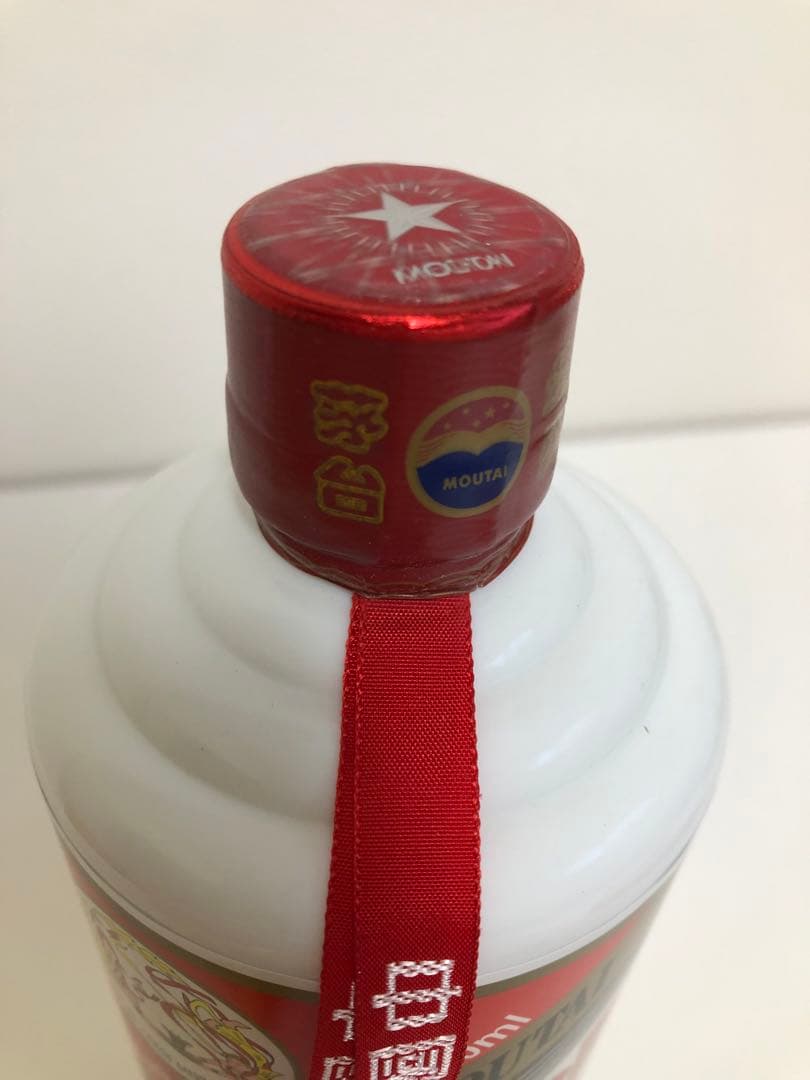 【新品・未開封】貴州茅台酒 Kweichow Moutai 500ml グラス付