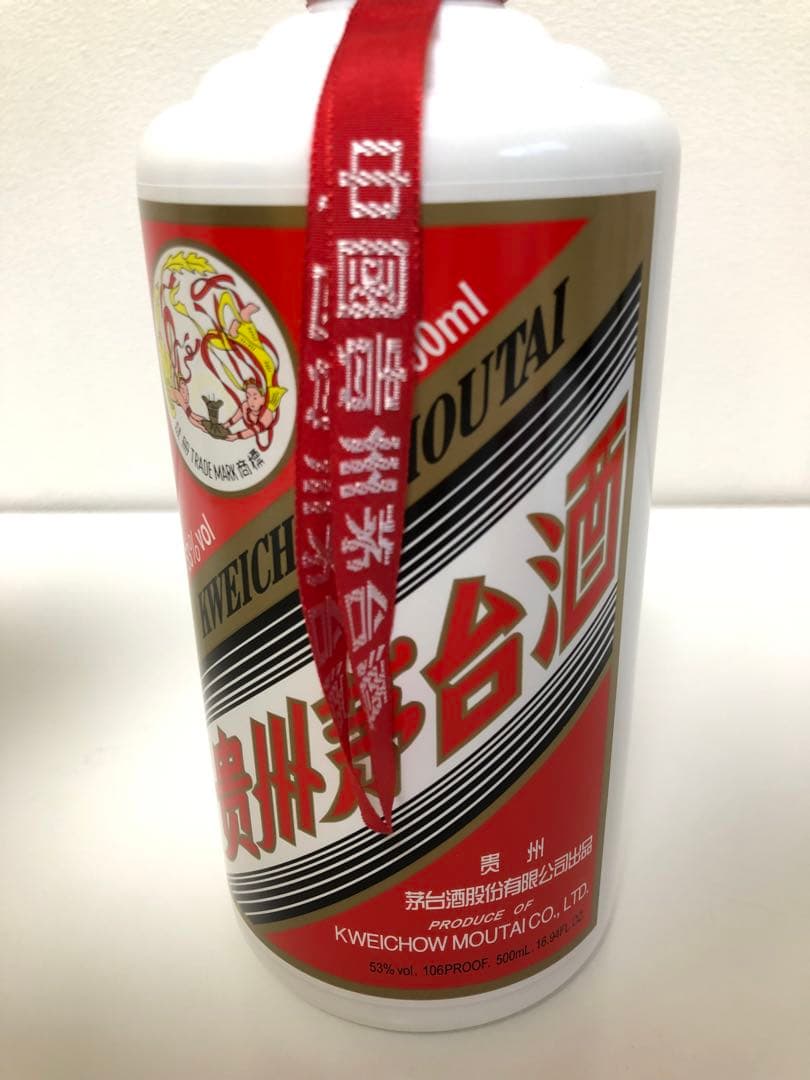 【新品・未開封】貴州茅台酒 Kweichow Moutai 500ml グラス付