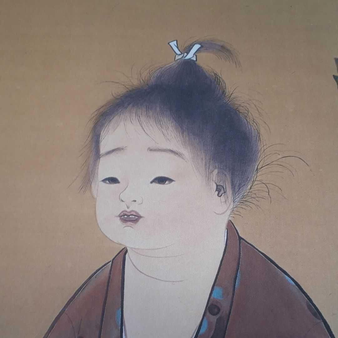 【複製画】掛軸 横山大観『無我』絹本 共箱付 良好品 掛け軸 A600621