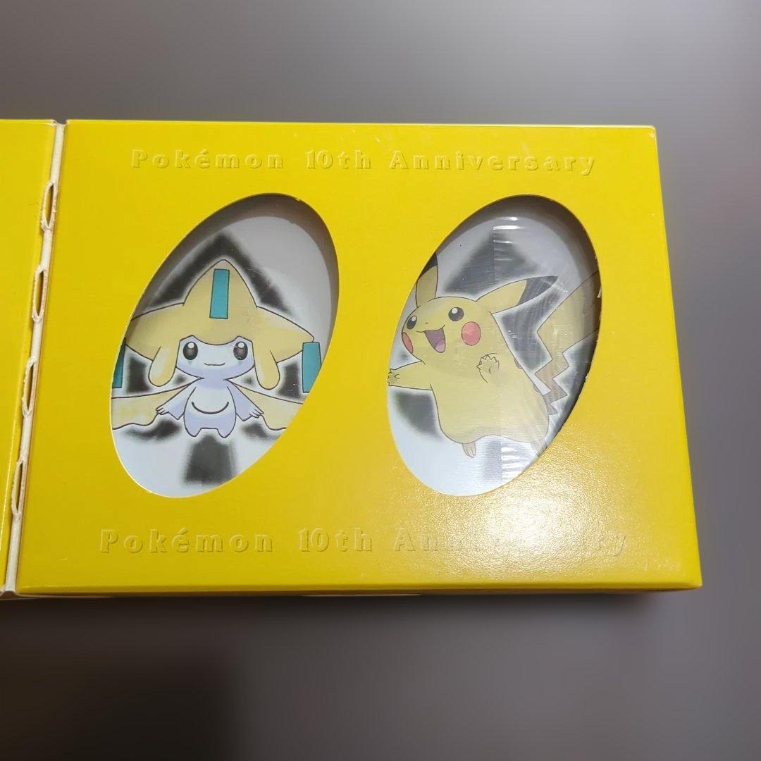 B*A様 ポケモン 10周年 トランプ Pokémon 10th Anniver