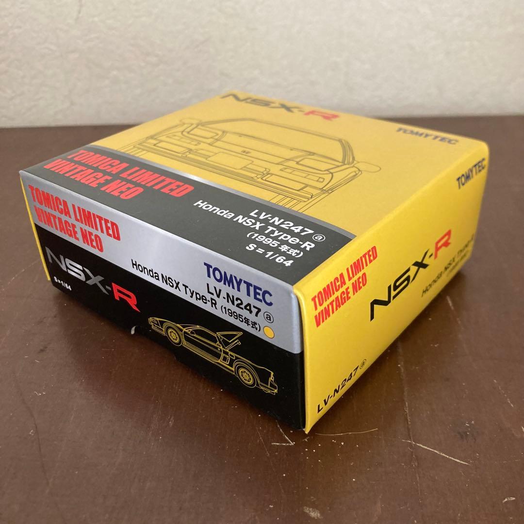 バラ売り歓迎　トミカリミテッドビンテージネオ　NSX 5台セット トミーテック