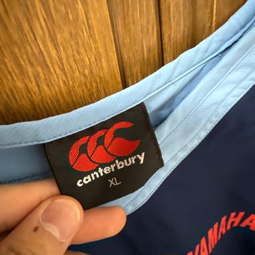 Yamaha Jubilo カンタベリーヤッケセットアップ