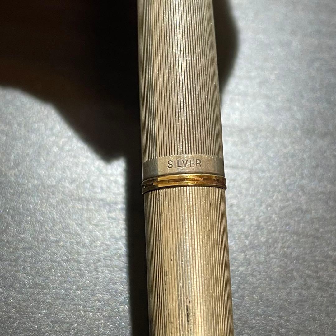 セーラー SAILOR シルバー 刻印 ペン先18K 万年筆