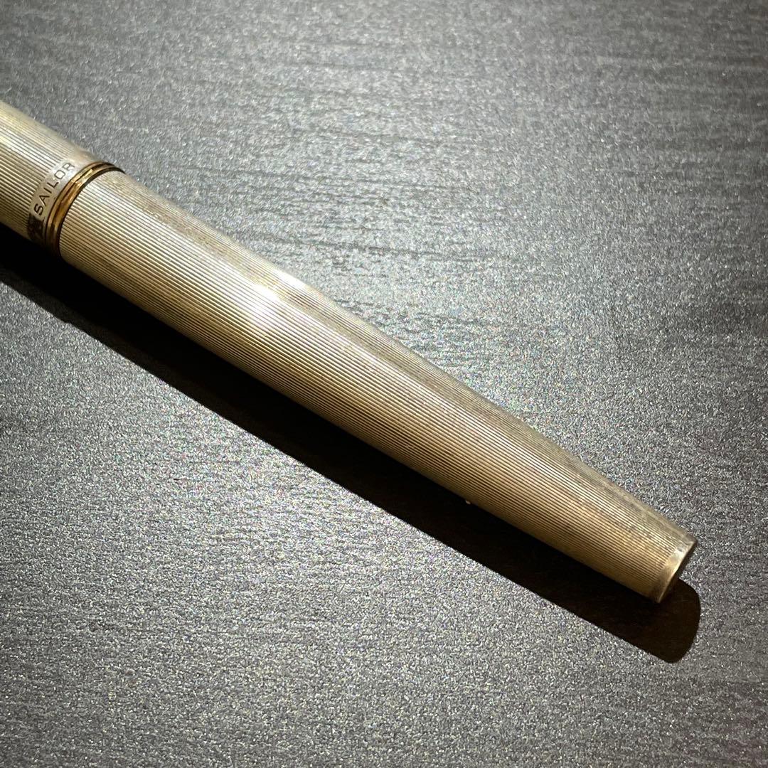 セーラー SAILOR シルバー 刻印 ペン先18K 万年筆