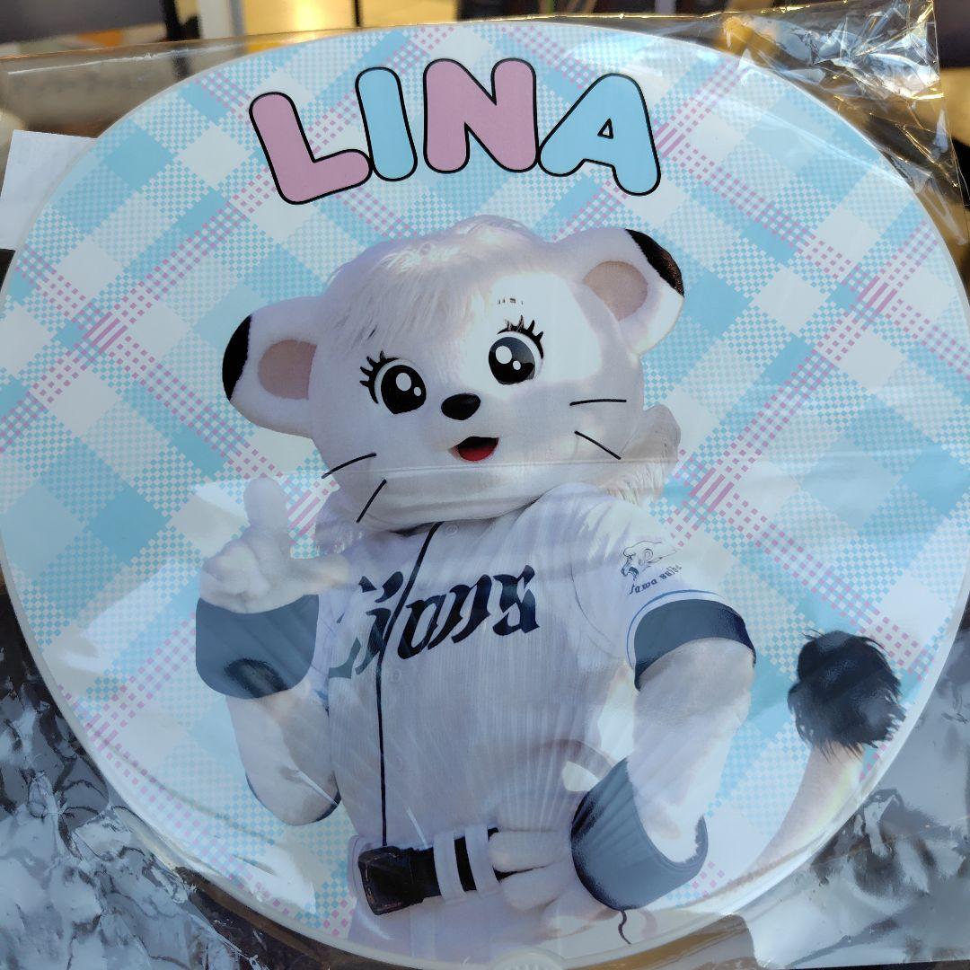 埼玉西武ライオンズ　ライナえるぱグッズセット